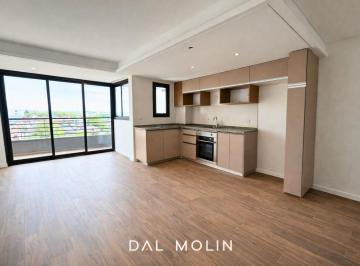 Departamento · 52m² · 2 Ambientes · Venta | Departamento | Dos Ambientes | San José | a Estrenar | a La Calle | Balcón | Quincho