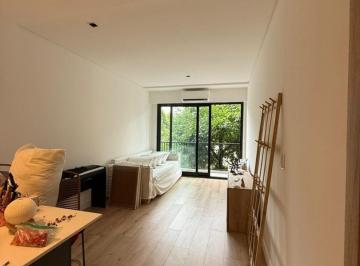 Departamento · 41m² · 2 Ambientes · Departamento en Venta en Belgrano, Capital Federal, Buenos Aires