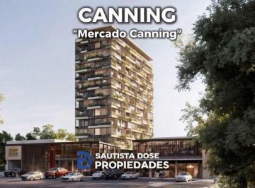 Oficina comercial · 58m² · 1 Ambiente · 1 Cochera · Oficina en Canning (Ezeiza)