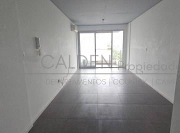 Departamento · 34m² · 1 Ambiente · Venta Monoambiente Av Triunvirato 3300 Villa Ortuzar