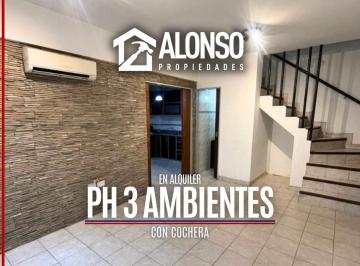 PH · 75m² · 3 Ambientes · 1 Cochera · Alquiler PH 3 Ambientes con Cochera Lanus Oeste