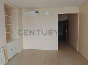 Departamento · 50m² · 2 Ambientes · Departamento de 1 Dormitorio en Alquiler en La Plata
