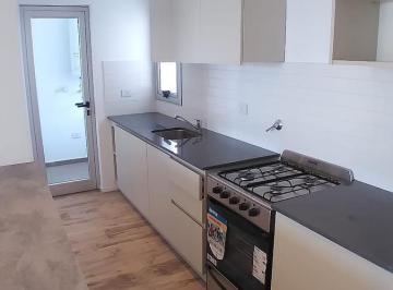 Departamento · 52m² · 2 Ambientes · Departamento 1 Dormitorio Al Frente