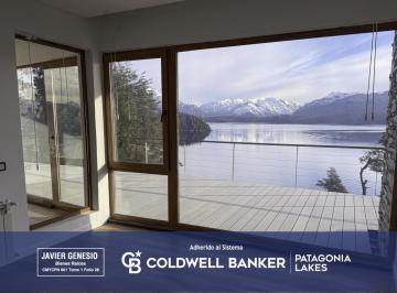 Departamento · 49m² · 2 Ambientes · Venta Departamento 80,47 m² Premium Vista y Costa de Lago Uf704 Villa La Angostura