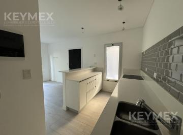 Departamento · 49m² · 2 Ambientes · 1 Cochera · Venta/alquiler Departamento 2 Amb en Condominio Green Village