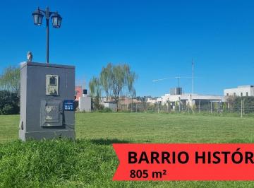 Terreno · 805m² · Venta Lote en La Magdalena Barrio Histórico, 806 m².