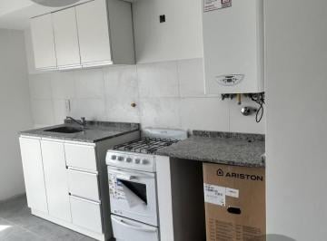 Departamento · 37m² · 1 Ambiente · 1 Cochera · Venta Departamento - Banfield - Monoambiente - Lomas de Zamora