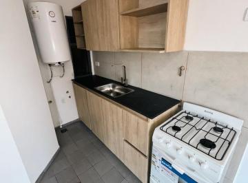 Departamento · 45m² · 3 Ambientes · Departamento en Venta de 1 Dormitorio - Nueva Córdoba
