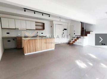 Casa · 82m² · 3 Ambientes · 1 Cochera · Casa Triplex en Venta en Benavidez Green, Benavidez, Tigre