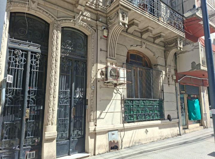 PH · 225m² · 7 Ambientes
