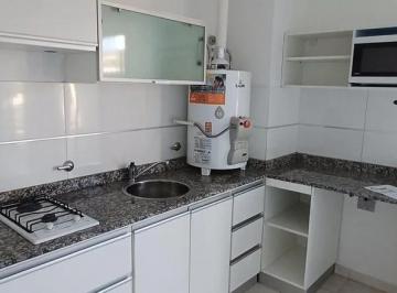 Departamento · 34m² · 2 Ambientes · Venta - Pellegrini 321 - Departamento 1 Dormitorio con Terraza Exclusiva - Martin - Rosario