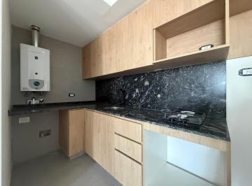 Departamento · 41m² · 1 Dormitorio · Venta - Departamento de 1 Dormitorio - Nueva Cordoba - Edificio Patagonia Xv