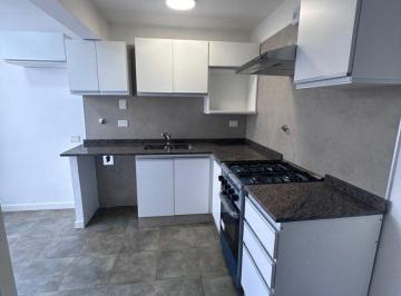 Departamento · 65m² · 3 Ambientes · Venta Departamento San Nicolas 3 Amb Todo Nuevo con Patio