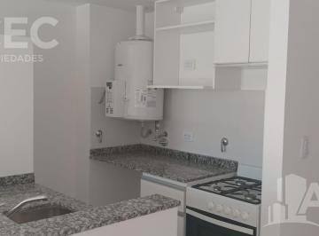 Departamento · 41m² · 2 Ambientes · Venta - Departamento - Centro Rosario