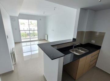 Departamento · 52m² · 1 Dormitorio · 1 Cochera · Depto 1 Dor C/ Cochera y Amenities - Fontanas del Sur