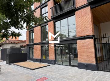 Departamento · 89m² · 3 Ambientes · 1 Cochera · Departamento Tres Ambientes Brickhouse Ituzaingo Norte