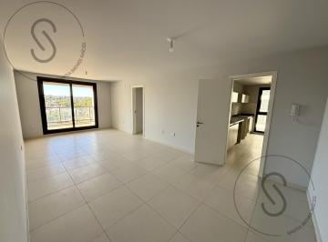 Departamento · 83m² · 3 Ambientes · 1 Cochera · Venta Departamento 2 Dorm. Cochera Opera Park Zona Norte