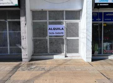 Local comercial · 20m² · Local Comercial - Resistencia, Chaco.