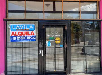 Local comercial de 1 ambiente, La Matanza · Local Comercial en Esquina de San Justo