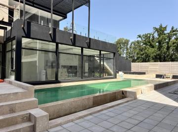 Departamento · 44m² · 2 Ambientes · 1 Cochera · Departamento 2 Amb. a Estrena Alquiler/venta Complejo Cactus Residence