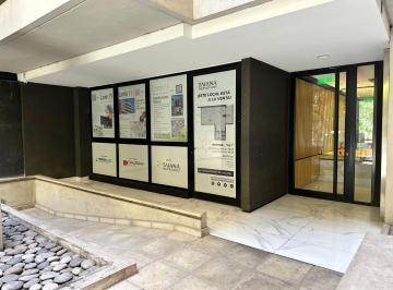 Oficina comercial · 78m² · 2 Ambientes · Venta| Oficina en Plena Nueva Córdoba - Tbu38161 Ap