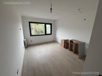 Departamento · 20m² · 1 Ambiente · Monoambiente a Estrenar en El Centro de Bariloche