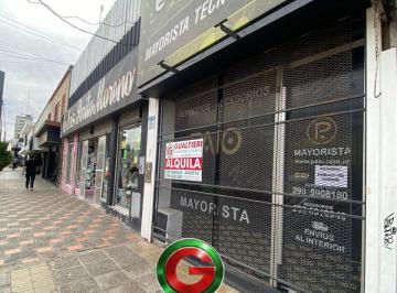 Local comercial · 235m² · 4 Ambientes · Local Comercial Para Alquiler en Calle Perito Moreno