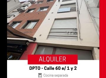 Departamento · 48m² · 2 Ambientes - PRADO PROPIEDADES · Depto de un Dorm con Balcon