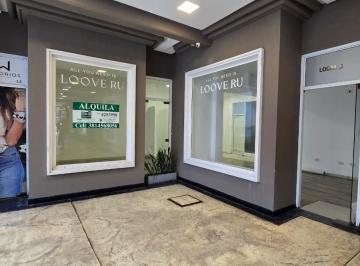 Local comercial · 50m² · Local en Alquiler Av Aconquija 1600 (Gal. Paseo Frances)