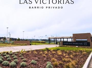 Terreno · 602m² · Lotes en Canning (Ezeiza), Barrio Privado
