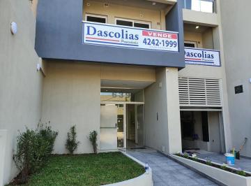 Departamento · 53m² · 2 Ambientes · 1 Cochera · Excelente Semipiso 2 Amb. C/cochera