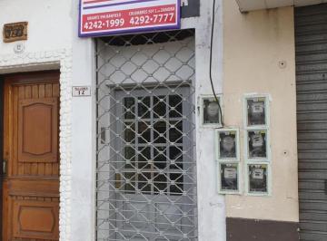 PH · 26ha · 1 Ambiente · PH en Venta en Banfield Ideal Consultorio