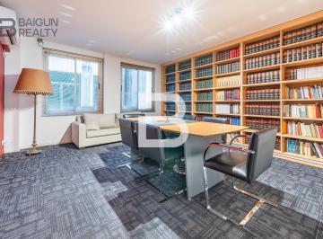 Oficina comercial · 103m² · 6 Ambientes · Oficina en Venta, Zona Microcentro