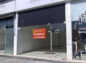 Local comercial de 1 ambiente, Córdoba · Excelente Local Comercial - Cerro de Rosas
