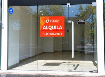 Local comercial de 1 ambiente, Córdoba · Local Comercial - Cerro de Rosas ¡Ideal Para Tu Próximo Emprendimiento!