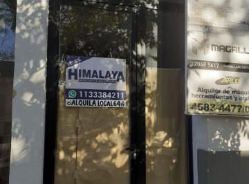 Local comercial de 1 ambiente, Boedo · Local 64 m² Doble Altura - Financiación Directa