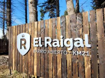 Terreno · 1251m² · Terreno Lote en Venta en Villa Campanario, Bariloche, Patagonia