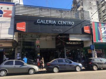 Oficina comercial · 15m² · 1 Ambiente · Oficina en Venta Moron Centro