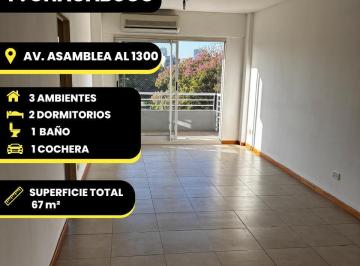 Departamento · 64m² · 3 Ambientes · 1 Cochera · Departamento en Parque Chacabuco