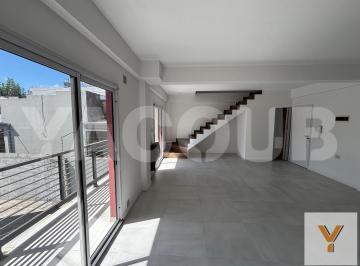 Departamento · 74m² · 3 Ambientes · Departamento en Venta - 2 Dorm. 2 Baños - La Plata