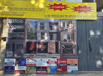 Departamento · 21m² · 1 Ambiente · Departamento en Lomas de Zamora Oeste