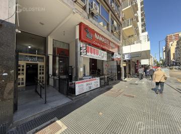 Departamento · 37m² · 1 Ambiente · Departamento - Centro (Capital Federal)