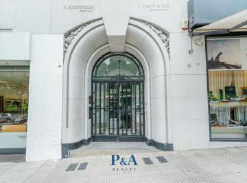 Entrada · Oficina en Retiro