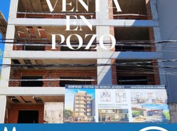 Departamento · 51m² · 2 Ambientes · Departamento de Dos Ambientes Al Frente