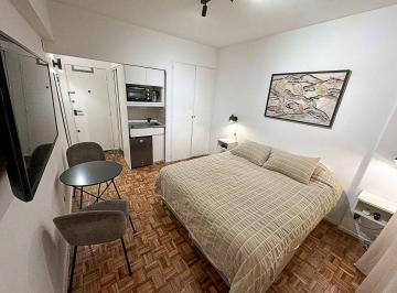 Departamento · 20m² · 1 Ambiente · Departamento en Recoleta