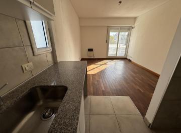 Departamento · 41m² · 2 Ambientes · Venta Departamento 1 Dormitorio - Alvear y Cordoba - Rosario