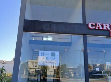 Local comercial · 38m² · 1 Ambiente · Alquiler Local Comercial - Docta