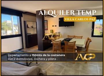 Departamento · 72m² · 3 Ambientes · 1 Cochera · Dpto en Alquiler Temporario a 100 Mt de La Costanera en Villa Carlos Paz