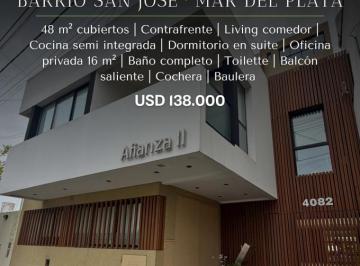 Departamento · 48m² · 2 Ambientes · 1 Cochera · Departamento de 2 Ambientes con Cochera, Baulera y Oficina Privada. Barrio San Jose