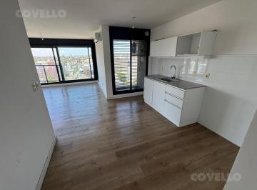 Departamento · 35m² · 2 Ambientes · Apartamento en Venta 1 Dormitorio, Gran Vista!
